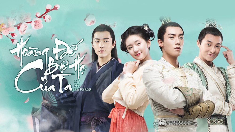 Ôi, hoàng đế bệ hạ của tôi - Oh! My emperor (2018)