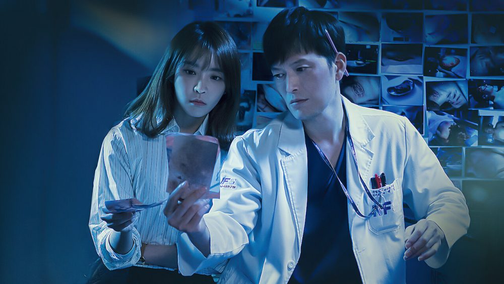 Cặp đôi điều tra – Partner for justice (2018)
