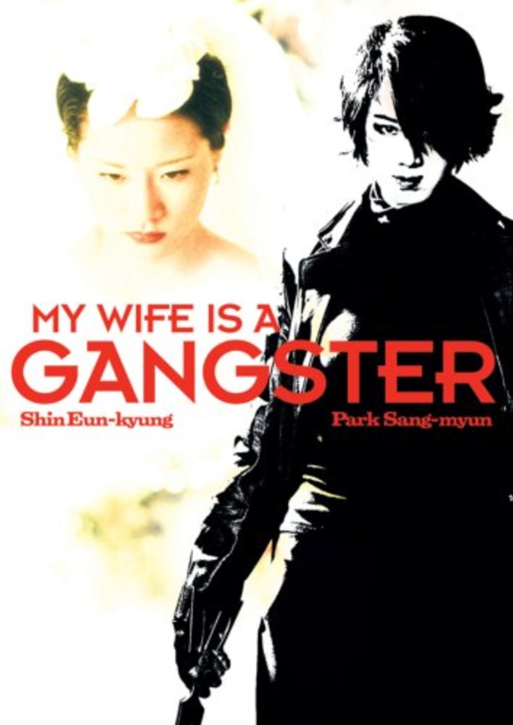 Phim xã hội đen Hàn Quốc hay nhất: Vợ tôi là một gangster