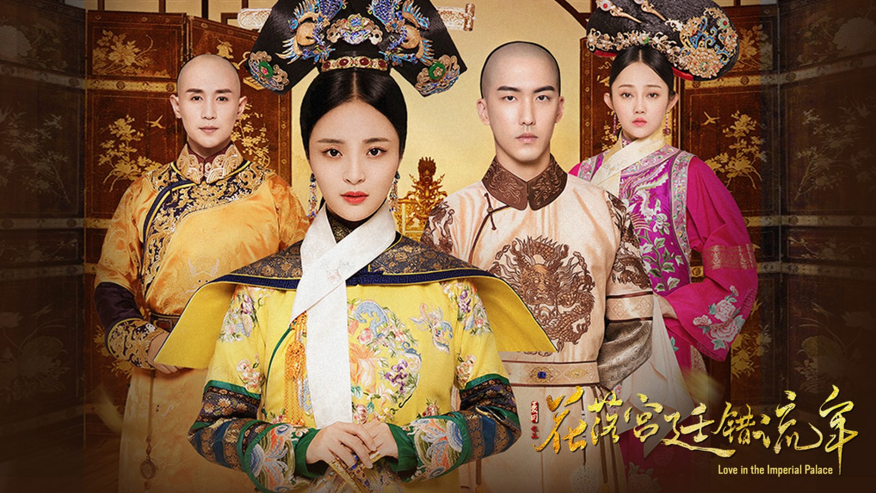 harper bazaar phim hau cung trung quoc hay nhat Love in the Imperial Palace e1663683334164 - 28 phim hậu cung Trung Quốc hay nhất dành cho khán giả mê cung đấu