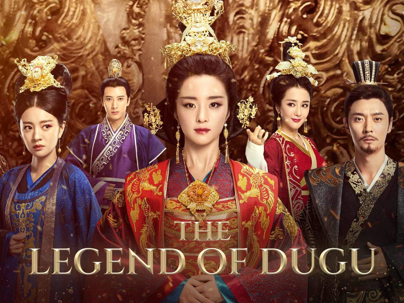 Phim cung đấu Trung Quốc hoặc nhất: Độc cô thiên hạ - The Legend of Dugu (2018)