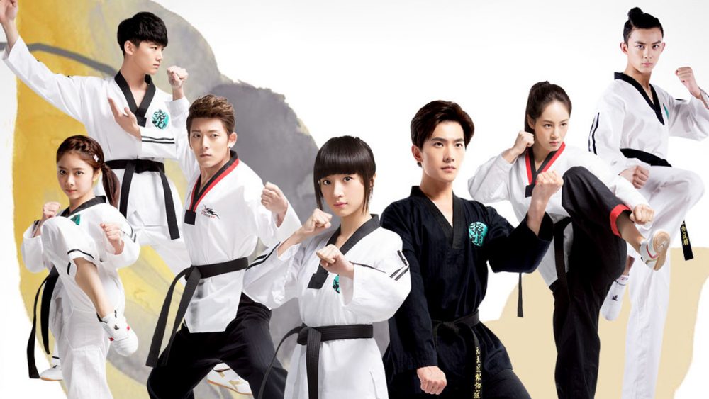 Thiếu nữ toàn phong - The Whirlwind Girl (2015)