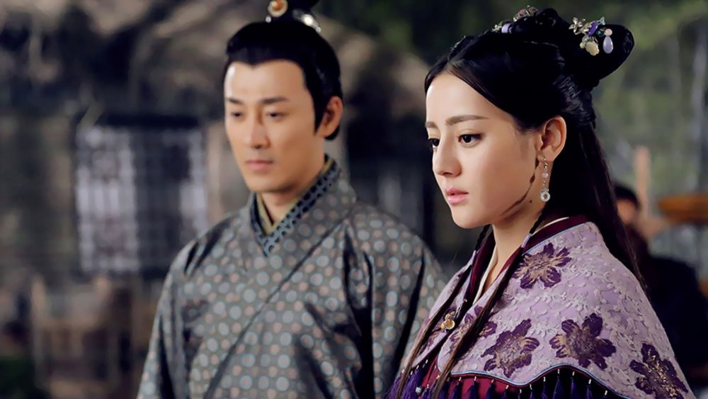 Lục phiến môn - The Legend Liu Shan Men (2016)
