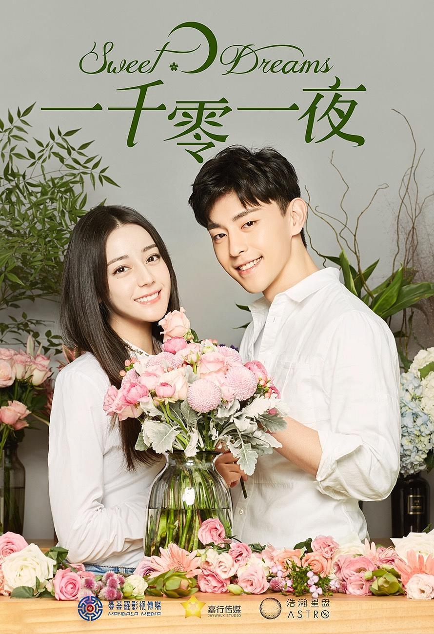 Nghìn lẻ một đêm - Sweet Dream (2018)