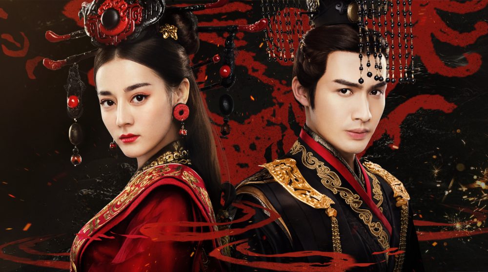 Lệ Cơ truyện - The King's Woman (2017)
