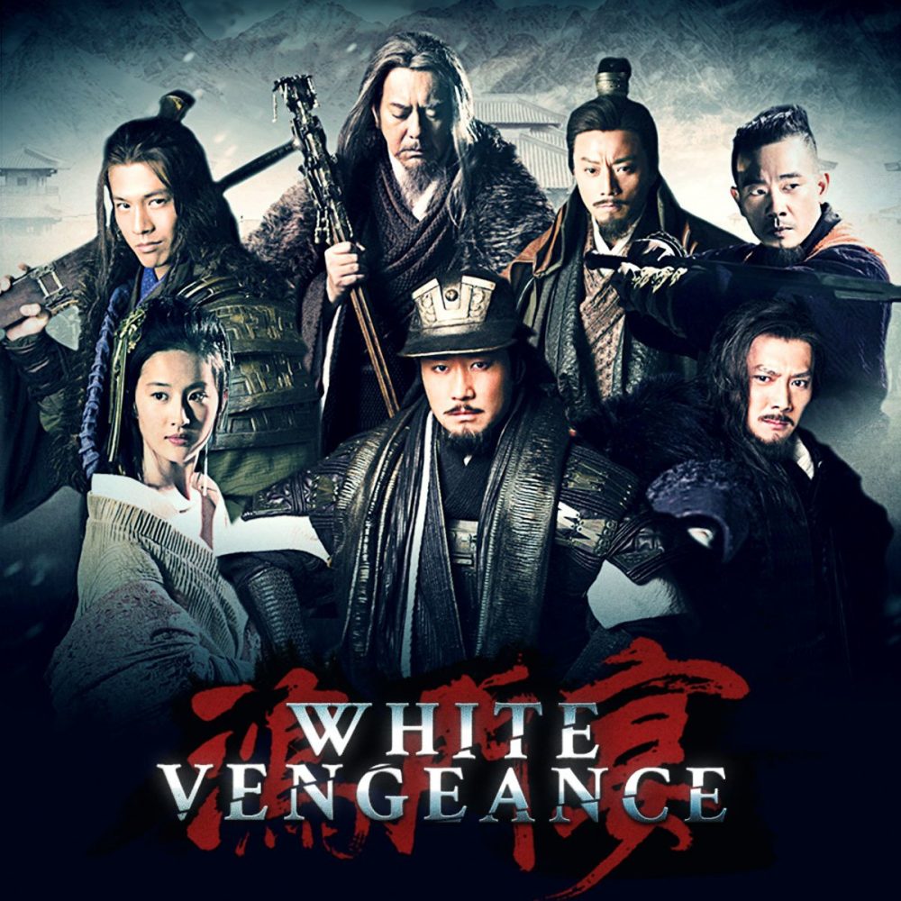 White Vengeance - Sự báo thù trắng (2011)