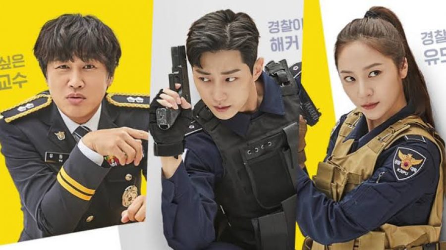 Phim mới của Cha Tae Hyun: Học viện cảnh sát