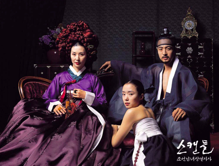 Phim 18+ Hàn Quốc: Nỗi ô nhục họ Cho – Untold scandal (2003)