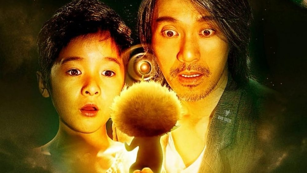 Phim hài lẻ Hồng Kông: Siêu khuyển thần thông