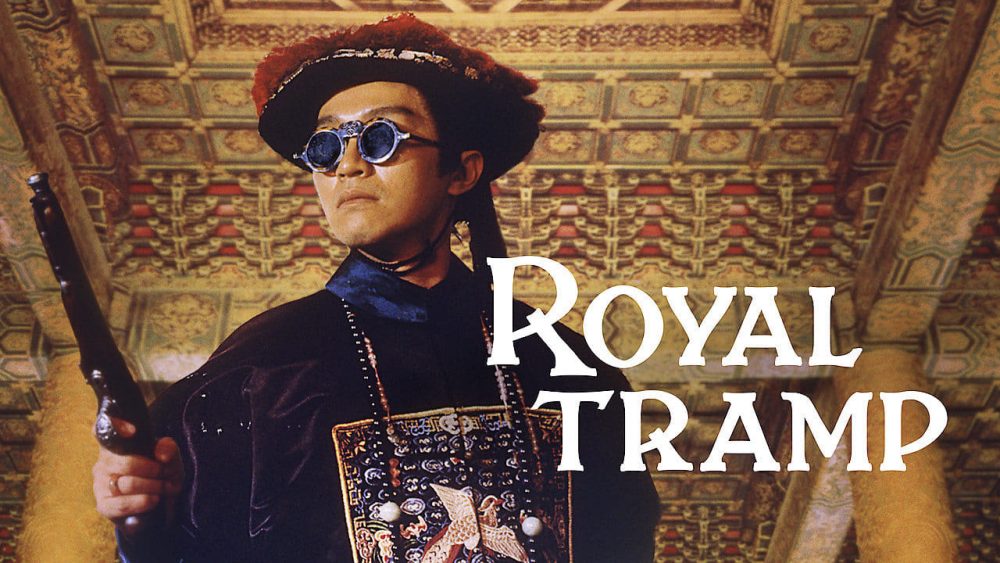 Xem phim kiếm hiệp Kim Dung: Lộc đỉnh ký: Thần long giáo - Royal Tramp (1992)