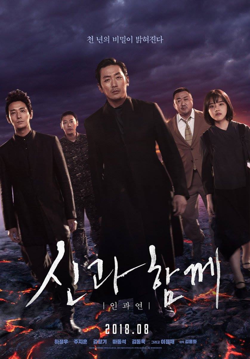 phim cua ma dong seok dong 6 - 7 phim hay và mới nhất của ngọc nữ 10X Kim Hyang Gi