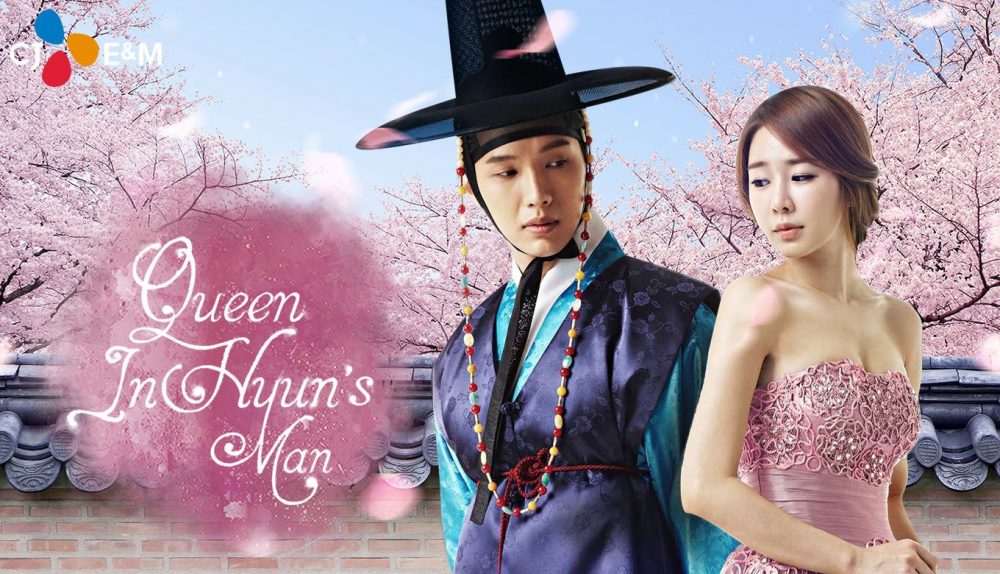 Người đàn ông của hoàng hậu In Hyun - Queen In Hyun's Man (2012)