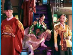 Phim xuyên không Hàn Quốc hay: Chàng hậu