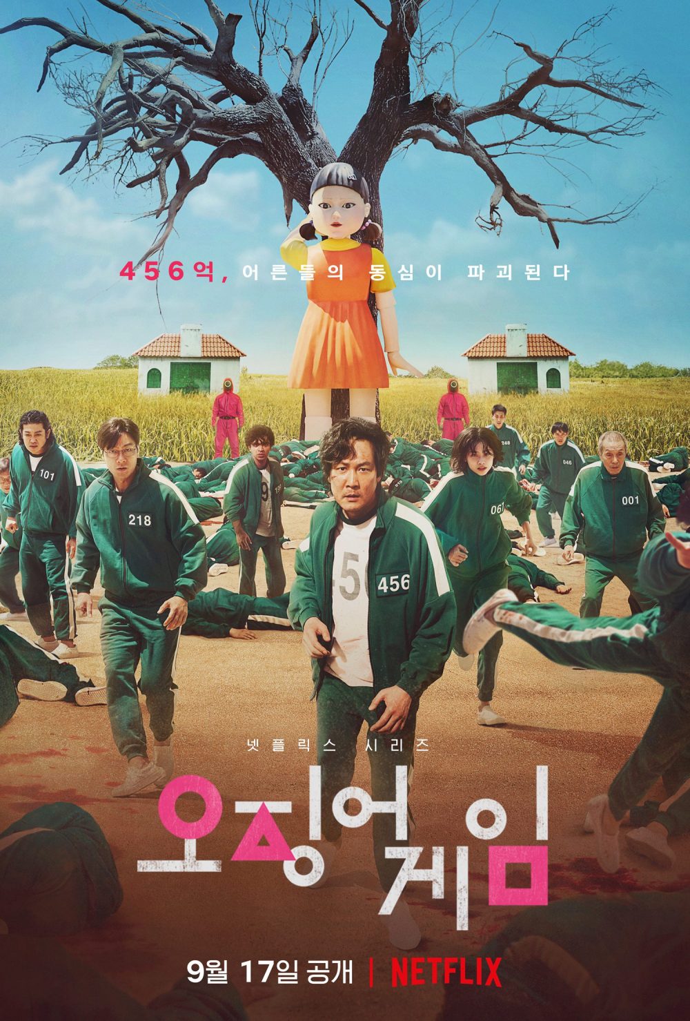 Phim Hàn hoặc bên trên Netflix: Trò đùa con cái mực - Squid trò chơi (2021)