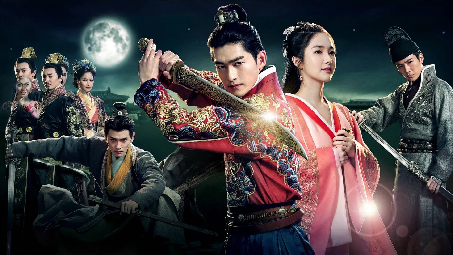 Các tập phim có sự tham gia của Park Min Young: Cẩm y dạ hành – Braveness of the Ming (2024)