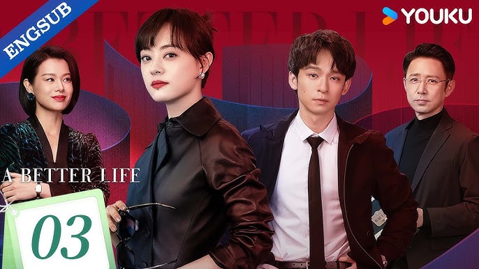 Phim của Tôn Lệ đóng: Cuộc đời tươi đẹp – A better life (2025)