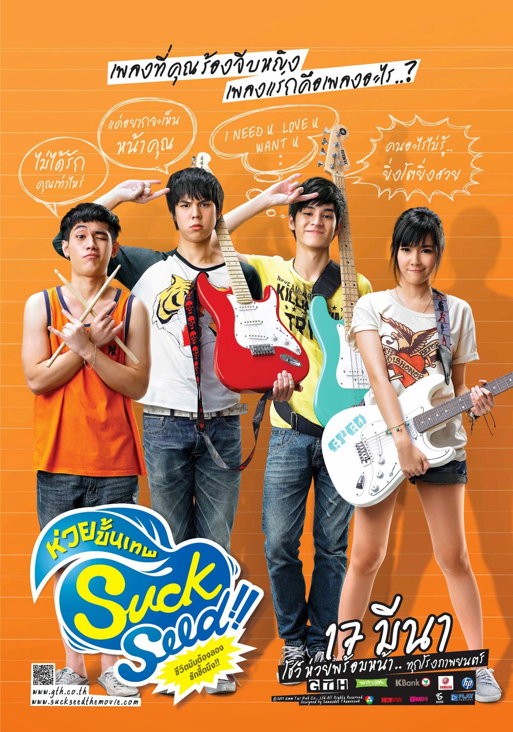 Phim hài Thái Lan hay nhất: Student Rock