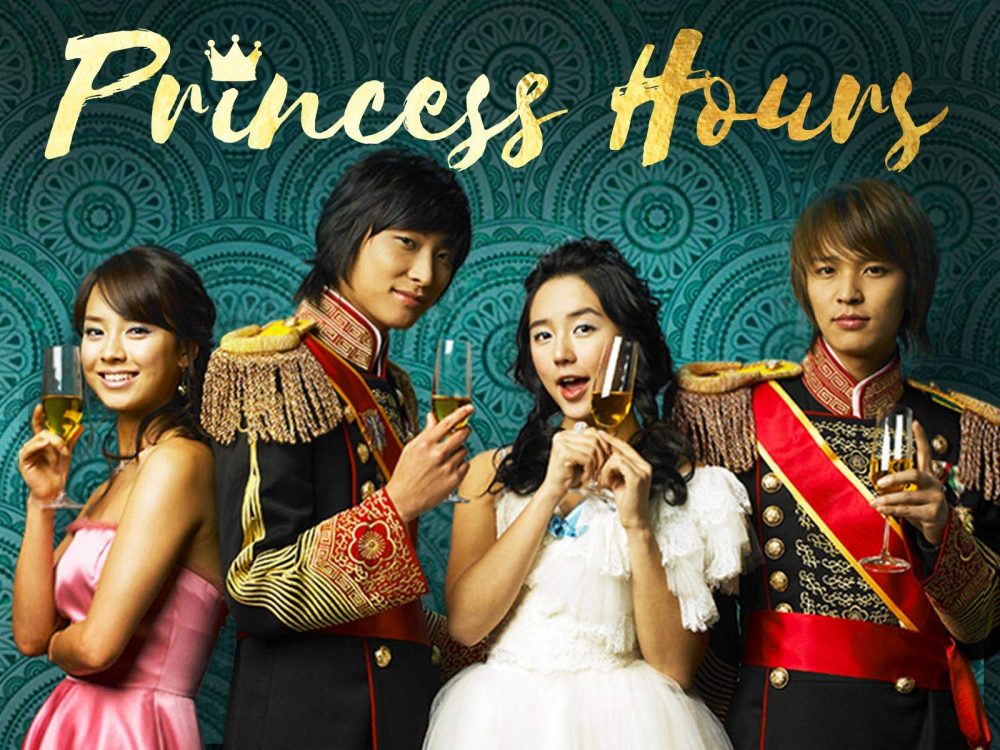 Joo Ji Hoon phim Princess Hours - Giờ công chúa (2006)