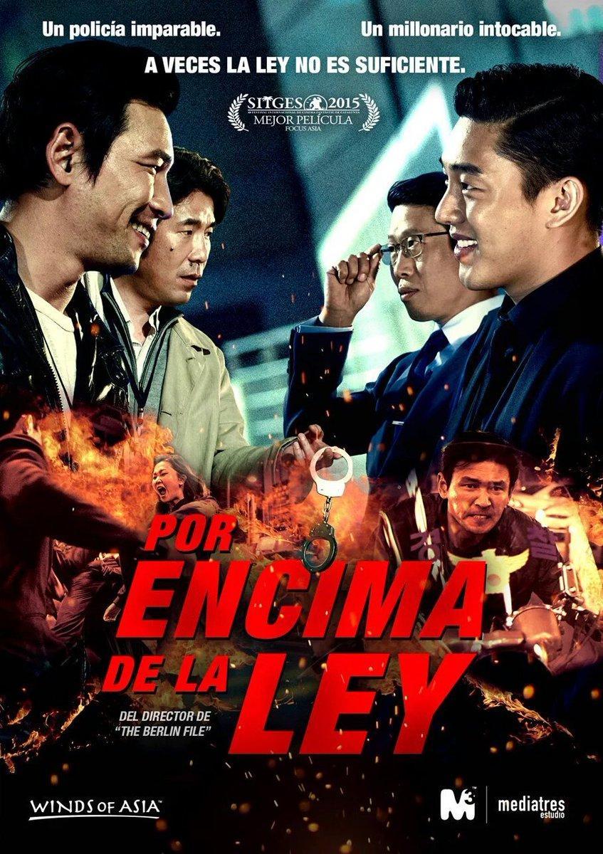 Yoo Ah In phim Chạy đâu cho thoát - Veteran (2015)