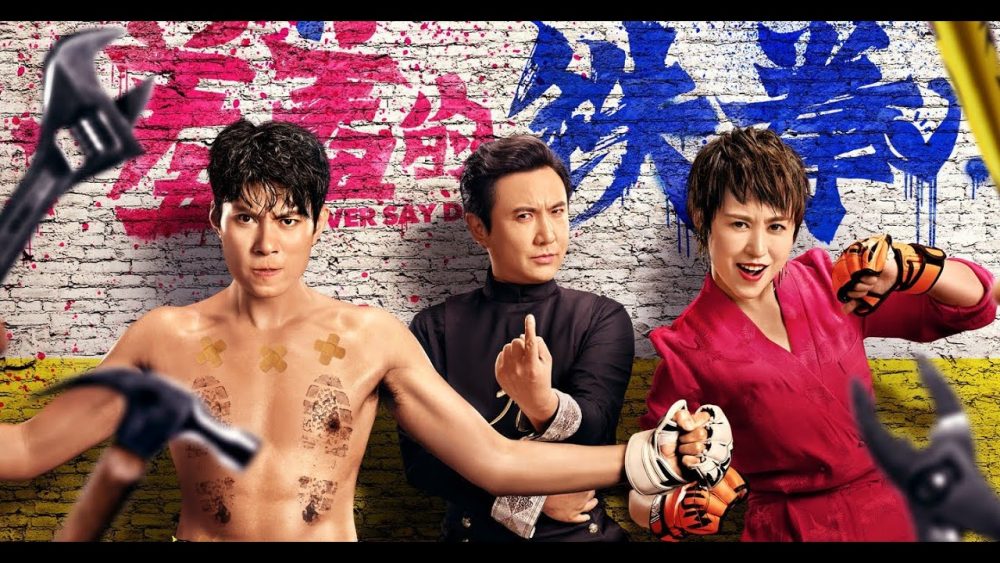 Phim hài Trung Quốc nổi tiếng: Oan gia thay đổi mệnh