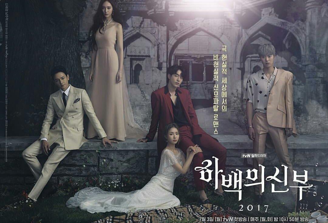 Phim Nam Joo Hyuk: Bride of the Water God (2017)