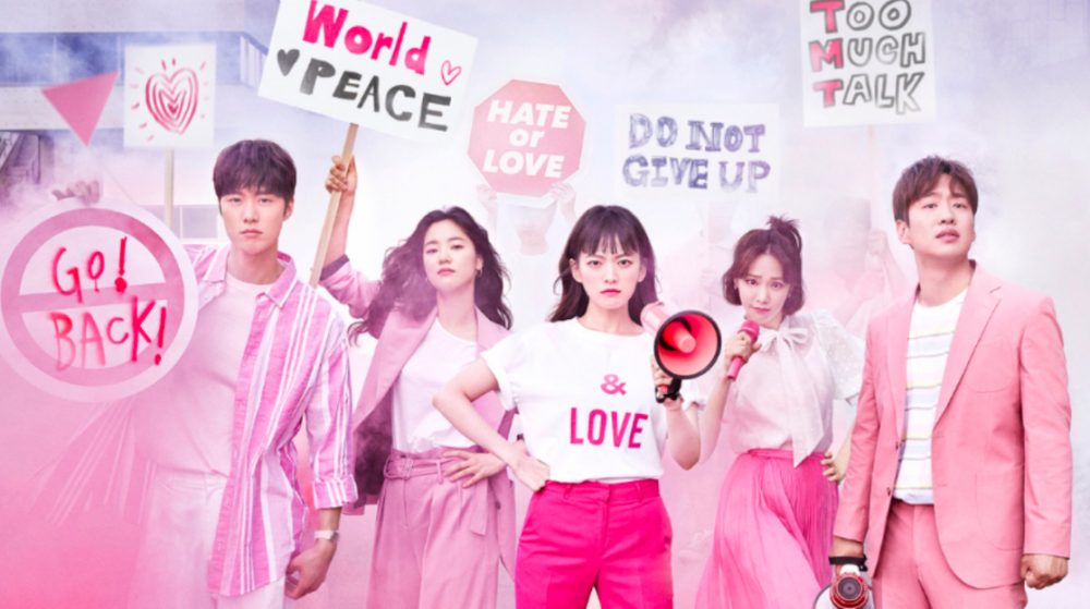 Phim của Gong Myung: Bản chất của lãng mạn