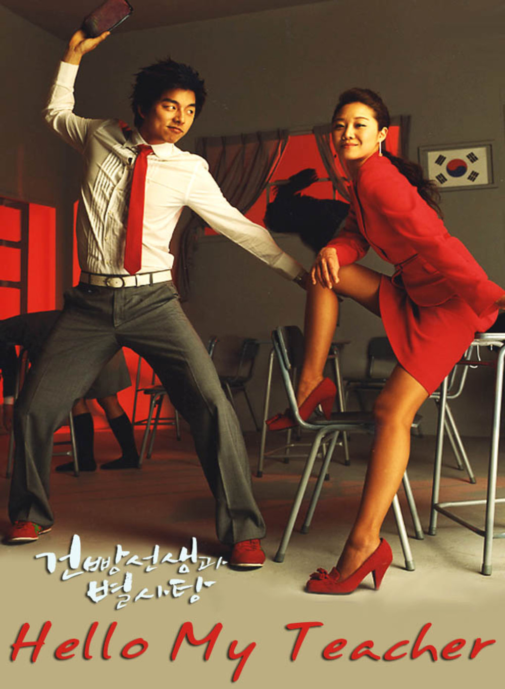 Phim Của Gong Yoo: 11 Phim Nổi Bật Trong Sự Nghiệp Của Anh