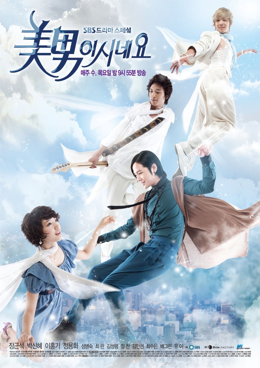  Phim của Jang Geun Suk: Cô nàng đẹp trai - You’re Beautiful (2009)