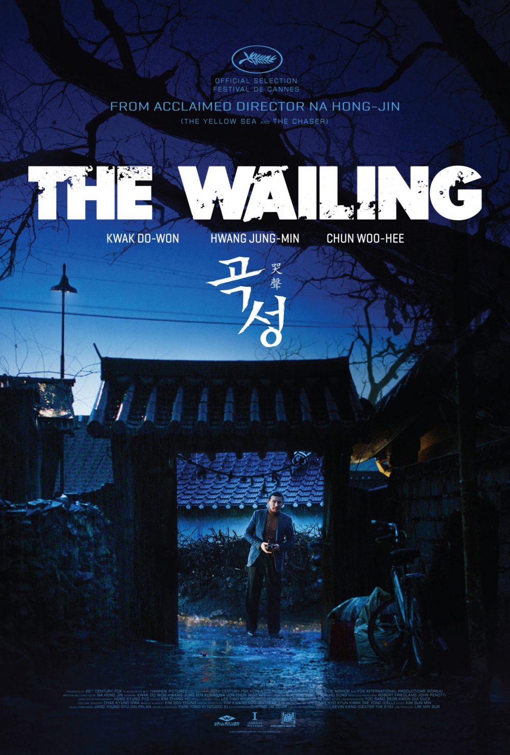 Phim Kinh Dị Zombie Hàn Quốc: Cuộc Săn Lùng Kịch Tính Của Những Xác Sống