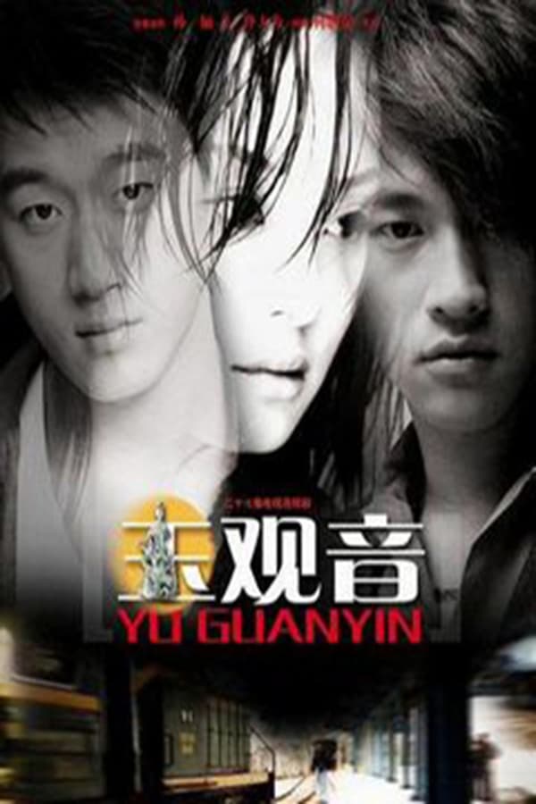 phim ngọc quan âm tôn lệ