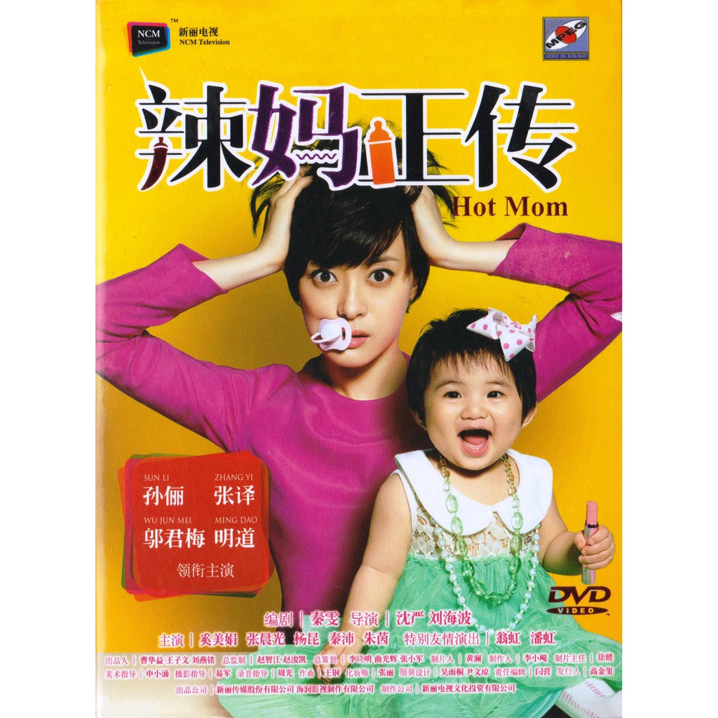 Lạt mụ chính truyện - Hot Mom (2013)