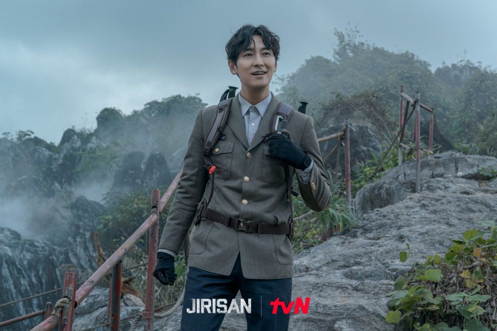 Kang Hyun Jo (Joo Ji Hoon đóng) phim Bí ẩn núi Jiri