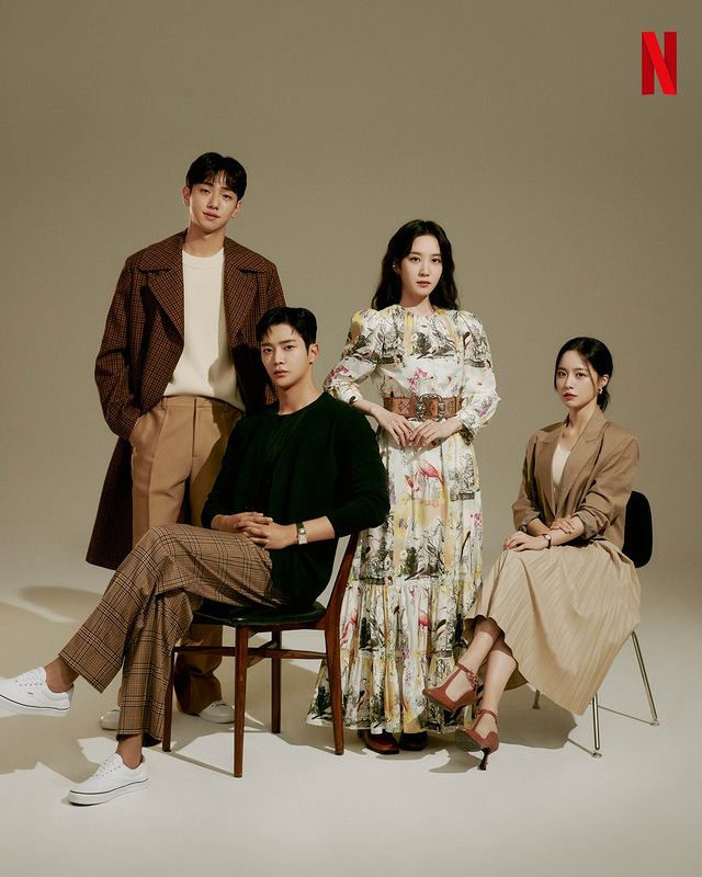 Phim Nam Yoon Soo đóng: Luyến mộ - The King's Affection (2021)