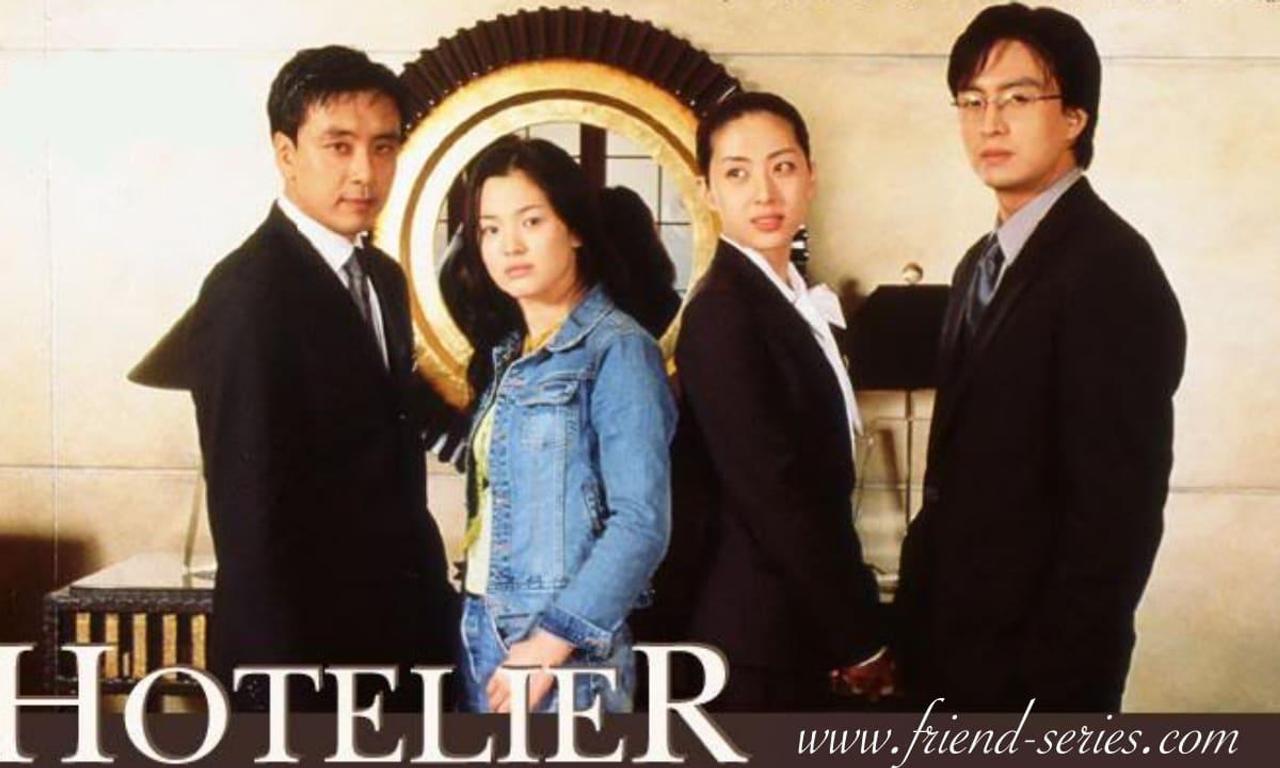 Người quản lý và vận hành hotel - Hotelier (2001)