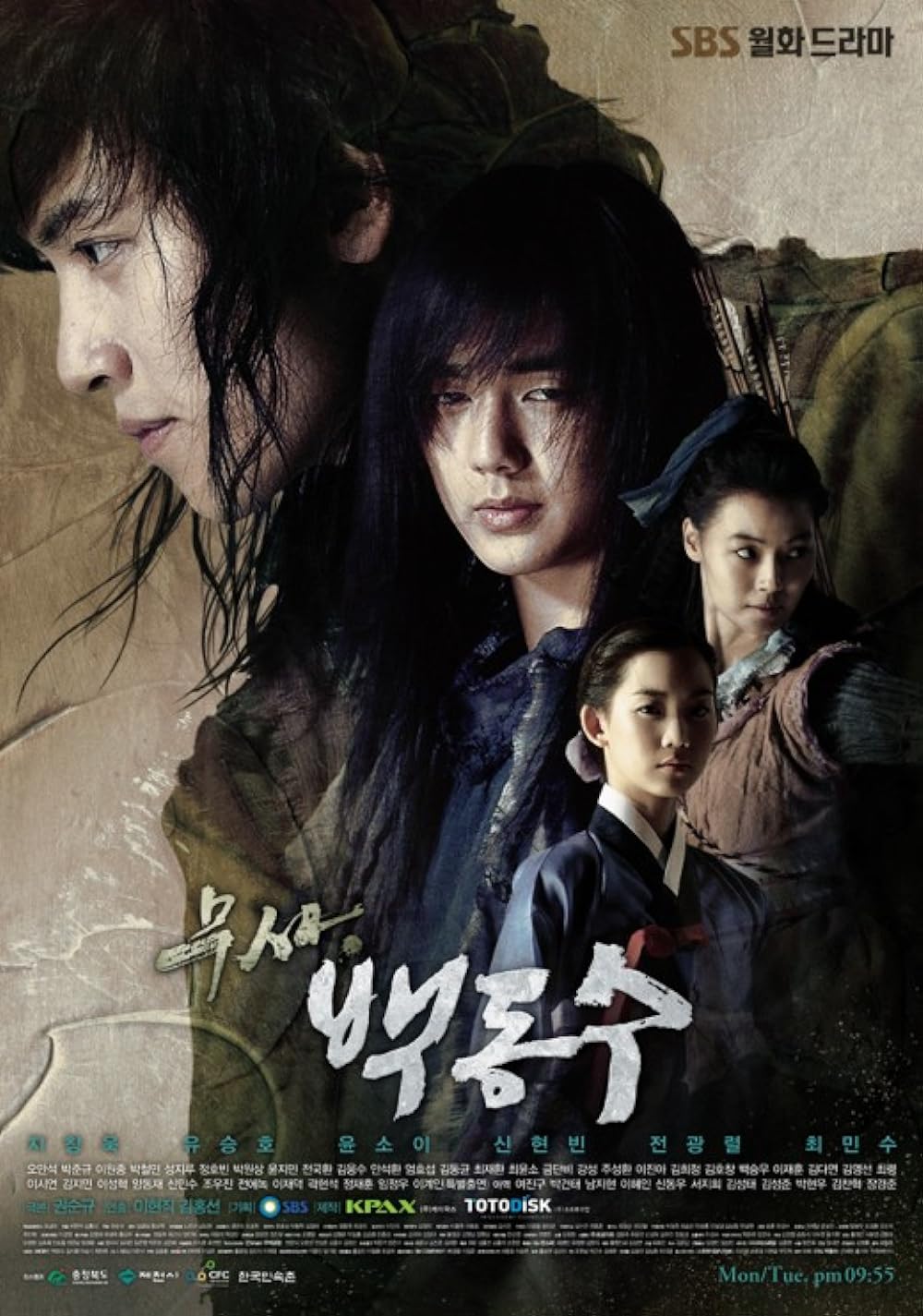 Phim cổ trang Hàn Quốc hay nhất mọi thời đại: Chiến binh Baek Dong Soo – Warrior Baek Dong Soo (2011)