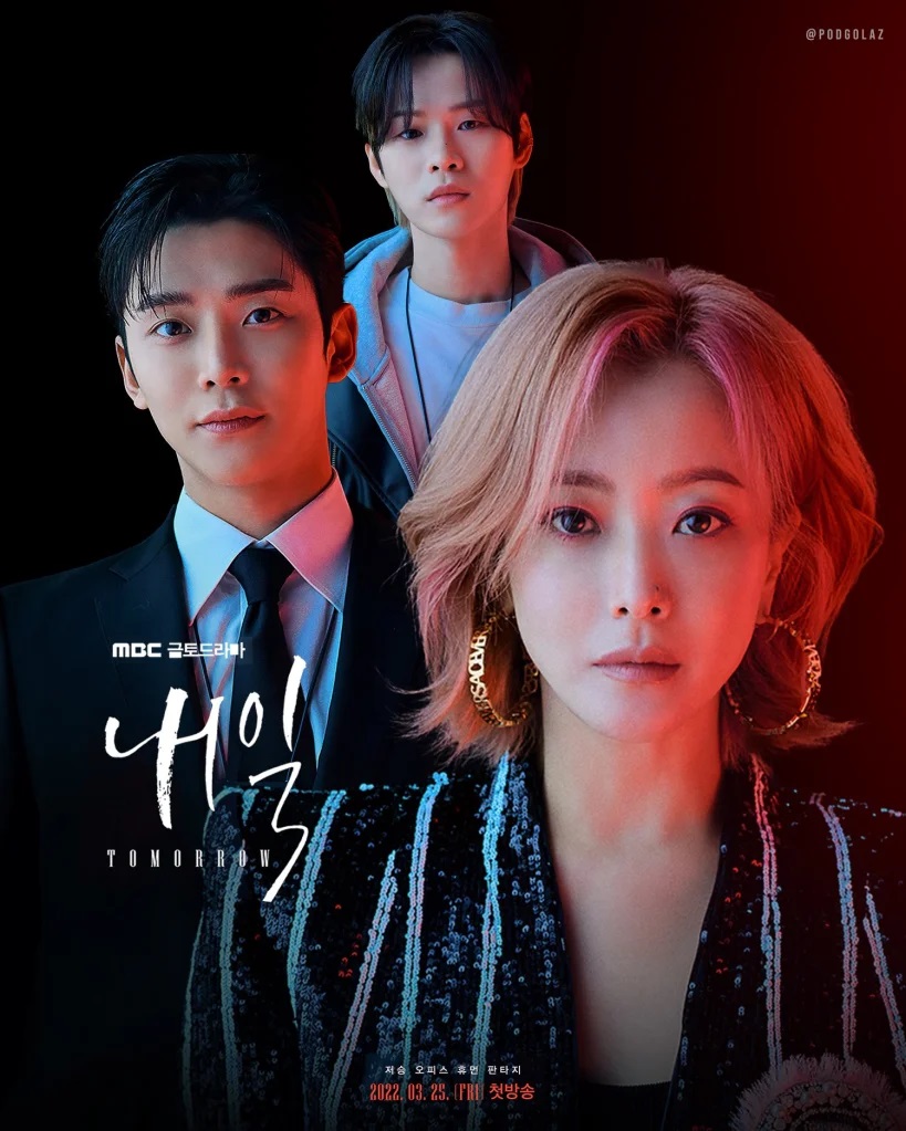 Phim Kim Hee Sun: Ngày mai - Tomorrow (2022)