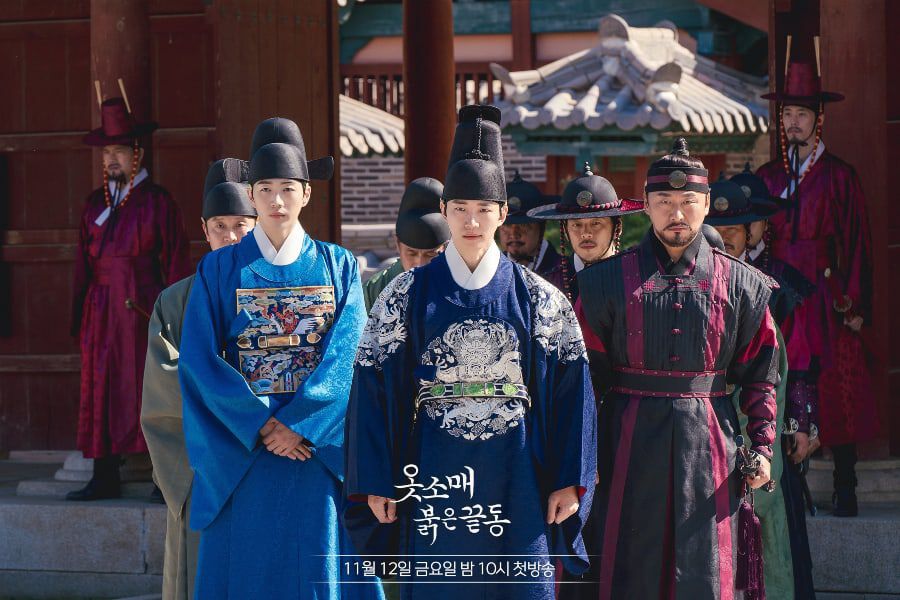 Thái tử Yi San và các vệ sĩ