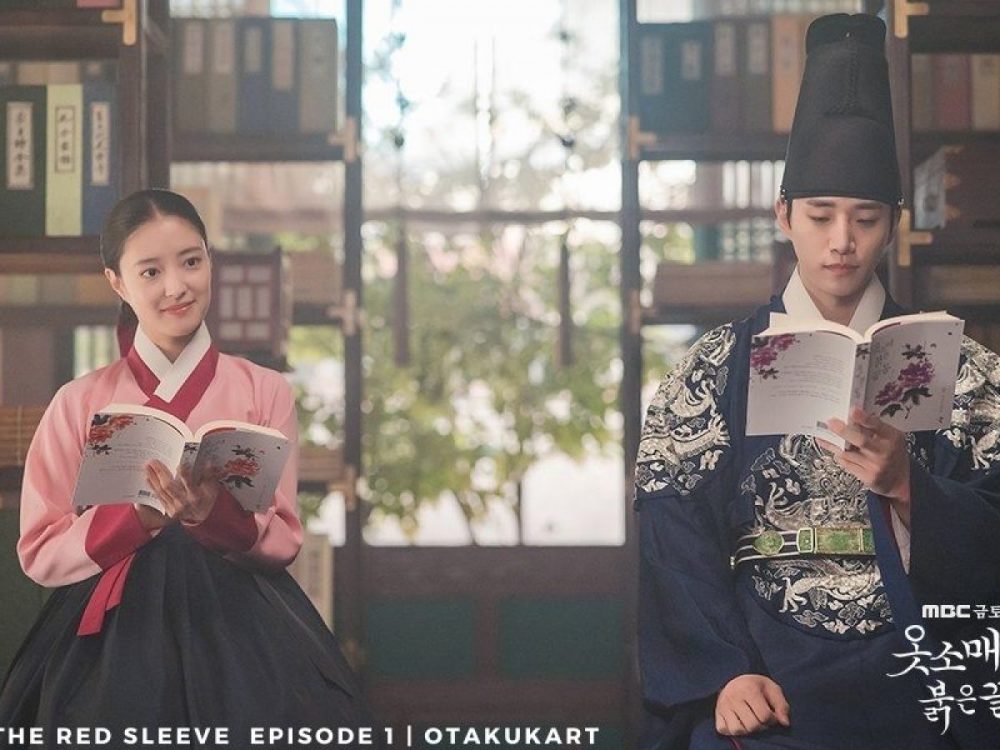Phim mới của Lee Junho: The Red Sleeve (2021)