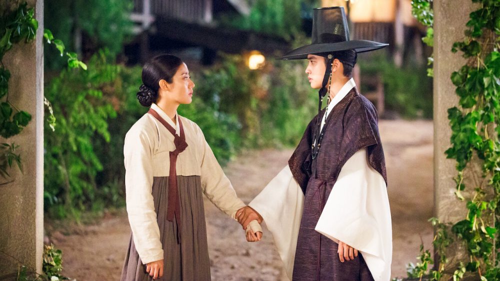 Phim của Nam Ji Hyun đóng: Lang quân 100 ngày - 100 Days My Prince (2018)