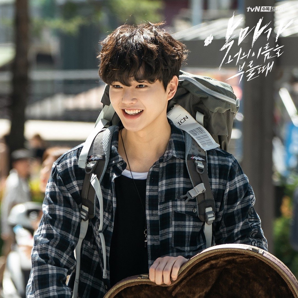 Khi ác quỷ gọi tên bạn - When The Devil Calls Your Name (2019)