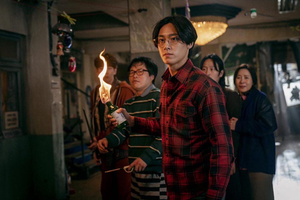 lee do hyun sweet home