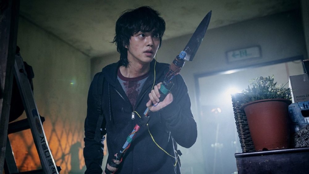 Thế giới ma quái - Sweet Home (2020)