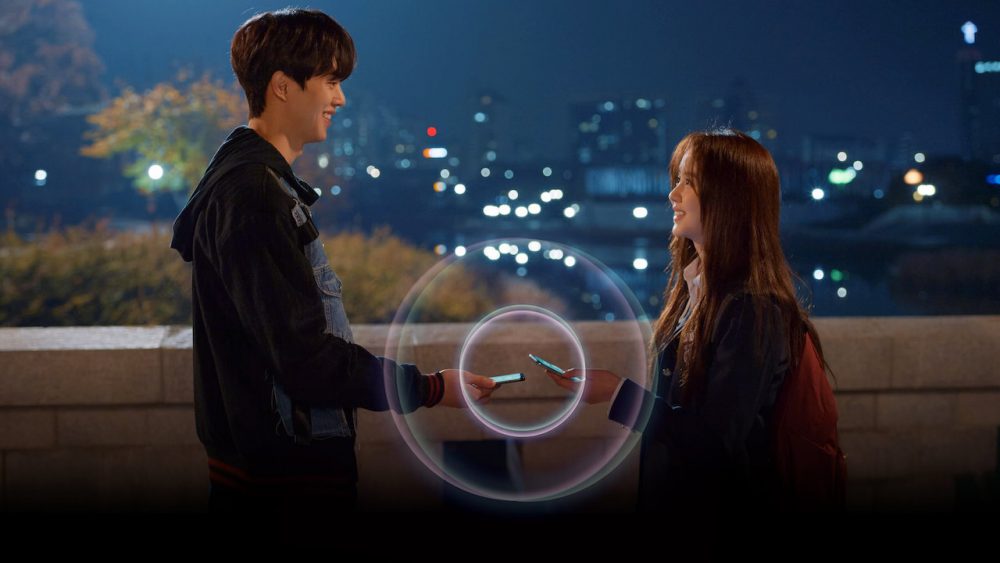 Chuông báo tình yêu 2 - Love Alarm 2 (2021)