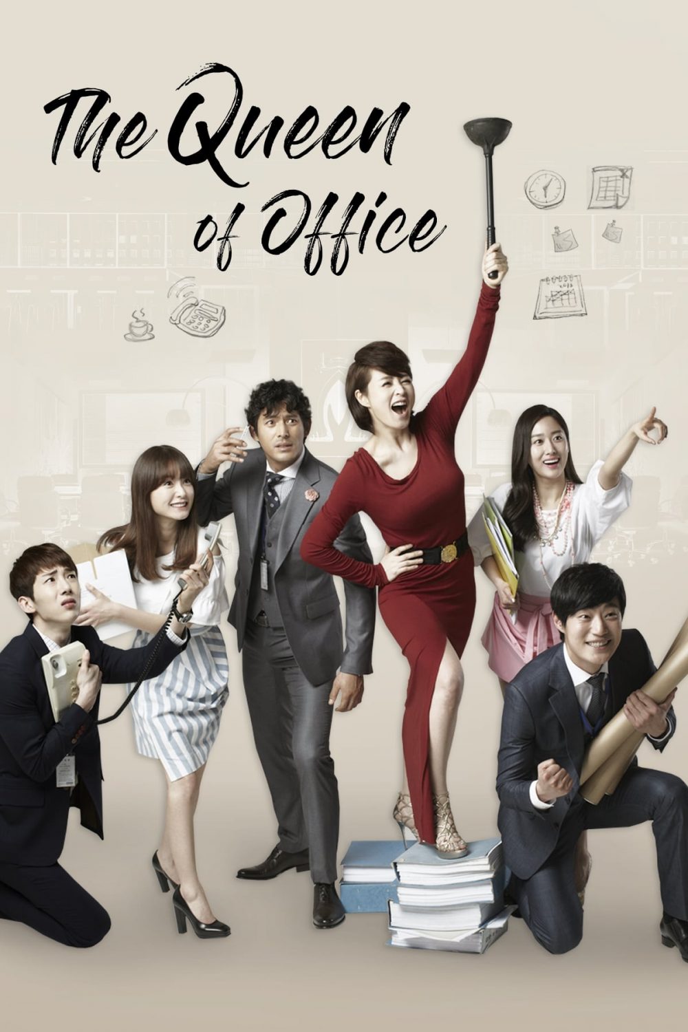 Nữ hoàng công sở - The Queen of Office (2013)