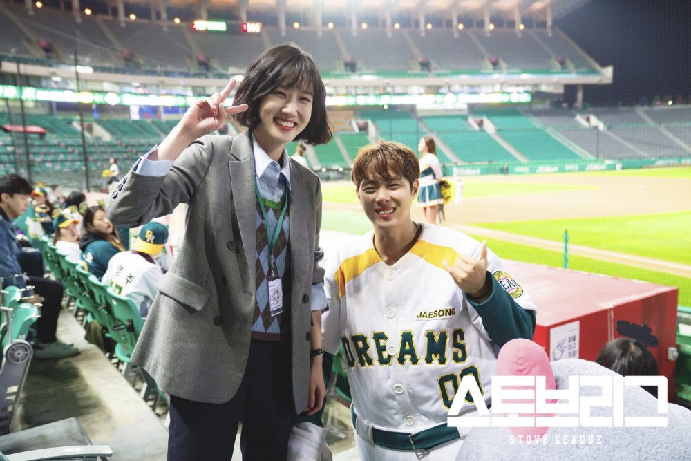 Phim Park Eun Bin đóng: Đội bóng chày Dreams - Hot Stove League (2019)