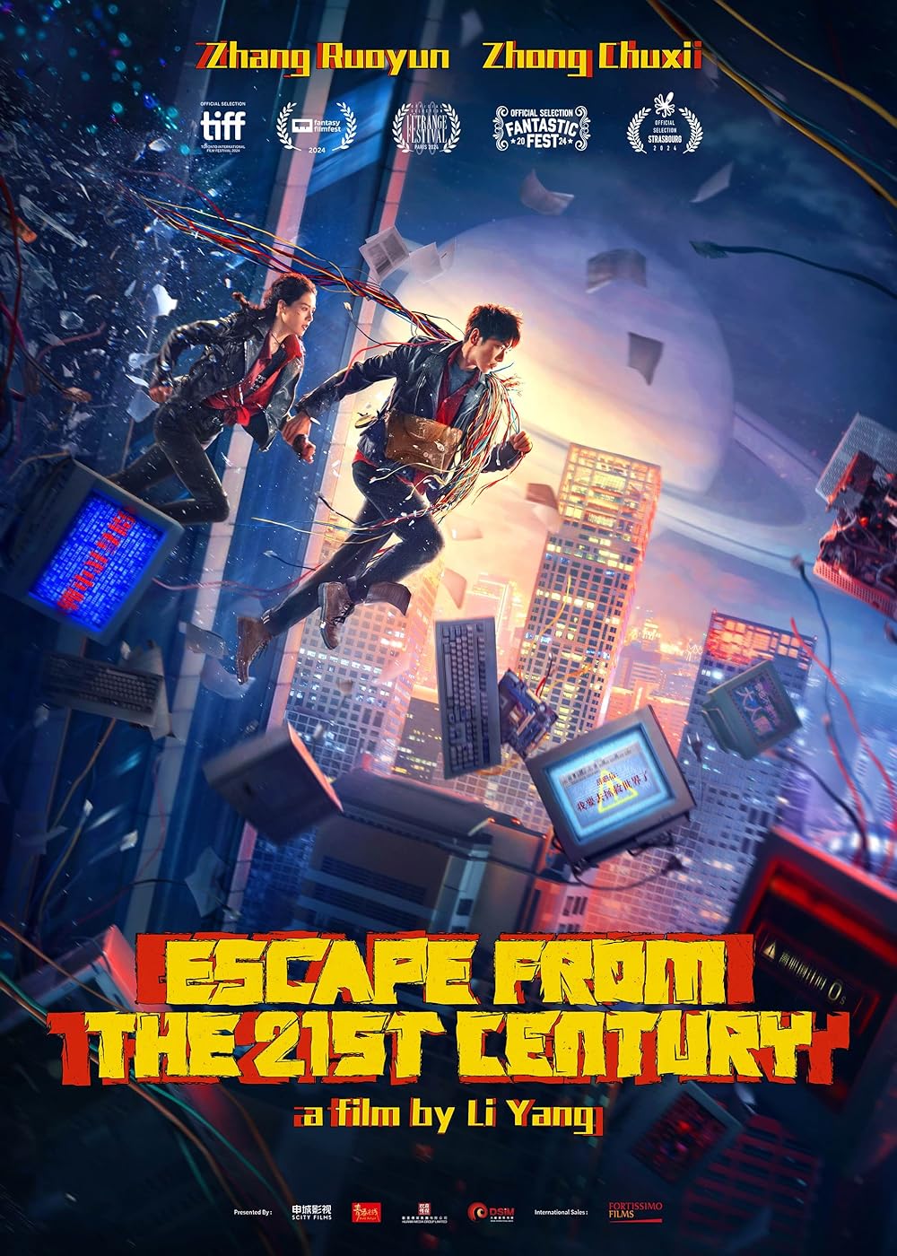 Thoát khỏi thế kỷ 21 – Escape from the 21st Century (2024)