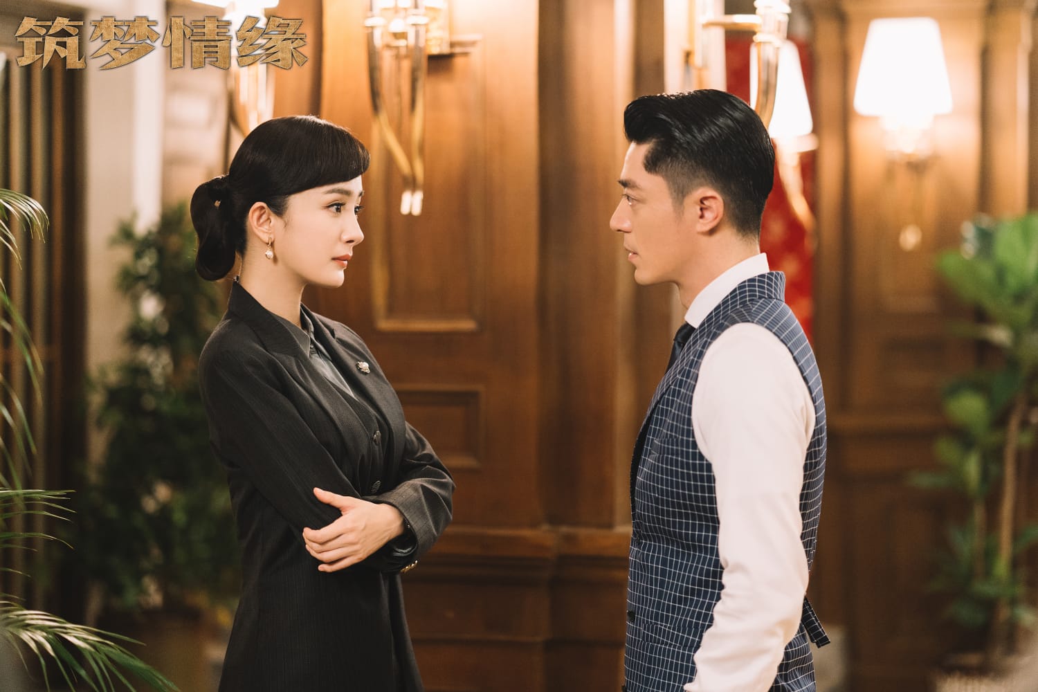 Trúc mộng tình duyên – The Great Craftsman (2019)