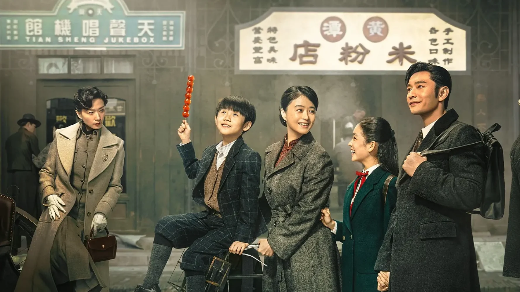 Tiềm hành giả – The infiltrator (2023)