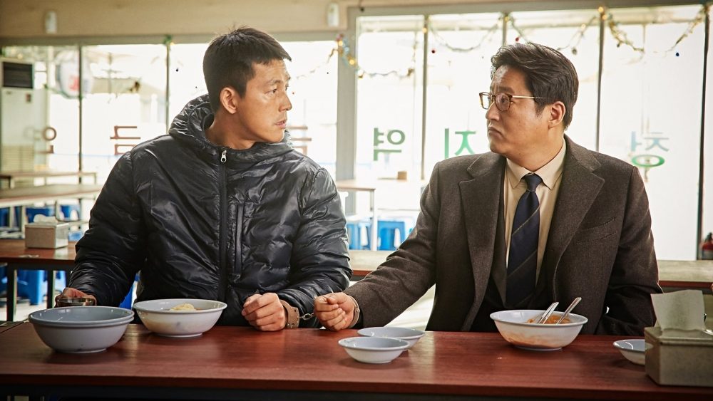 Phim hay của Jung Woo Sung: Cơn mưa thép - Steel Rain (2017)