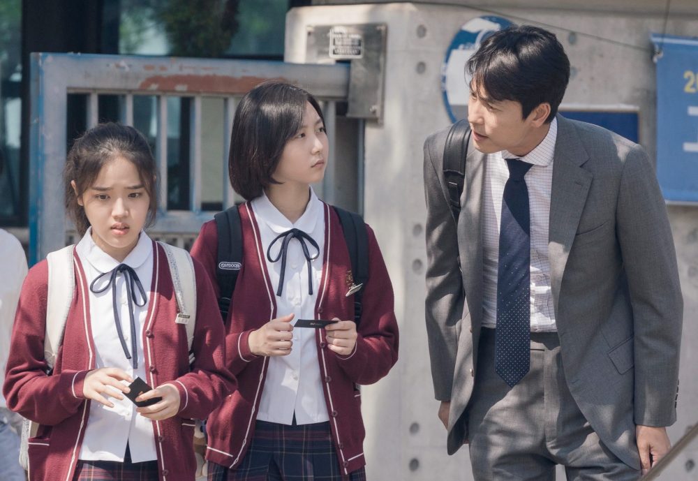 Jung Woo Sung phim Nhân chứng hoàn hảo - Innocent Witness (2019)